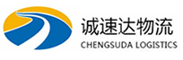 宁波到从江县物流公司